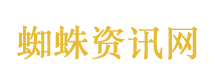 禁烟条例